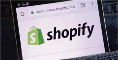 <b>Shopify第三季度继续保持强劲增长，天辰娱乐注册</b>