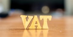 <b>天辰注册重磅！英国HMRC将延长3-6月份VAT缴纳期限</b>