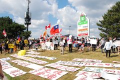 <b>多伦多集会声援香港反国安法天辰娱乐主管</b>